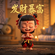 哈希姆家族与沙特家族